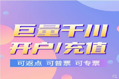 揭秘百度推广：成功案例背后的秘诀